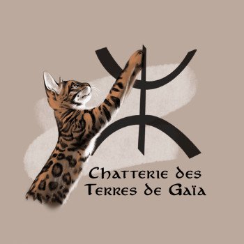 Chatterie des Terres de Gaïa