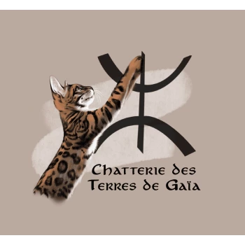 Chatterie des Terres de Gaïa