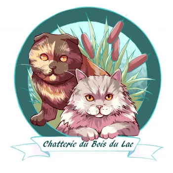 Chatterie du Bois du Lac